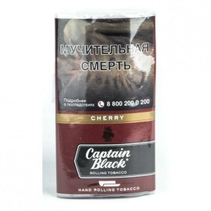 Табак для самокруток Captain Black - Cherry (30г)