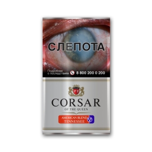 Табак для самокруток Corsar of the Queen - American Blend Tennesee (35 г)