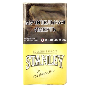 Табак для самокруток Stanley - Lemon (30г)