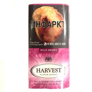 Табак для самокруток Harvest - Wild Berry (30 г)