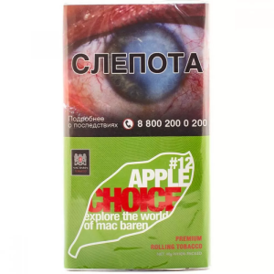 Табак для самокруток Mac Baren - Apple Choice (40г)