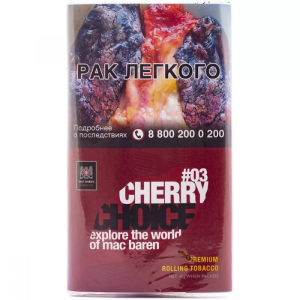 Табак для самокруток Mac Baren - Cherry Choice (40 г)