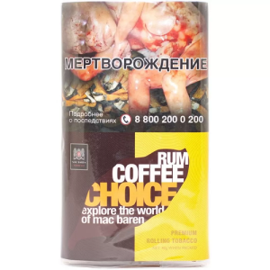 Табак для самокруток Mac Baren - Rum Coffee Choice (40г)