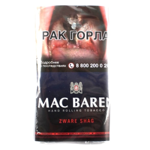 Табак для самокруток Mac Baren - Zware Shag (40г)