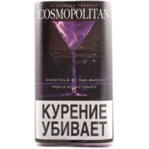 Табак для самокруток Mac Baren - Cocktails Cosmopolitan (40 г)