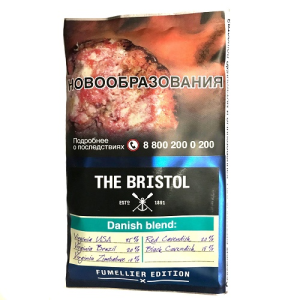 Табак трубочный The Bristol - Danish Blend