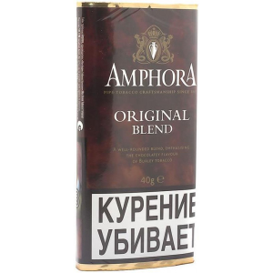 Табак трубочный Amphora - Original Blend