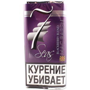 Табак Трубочный Mac Baren 7 Seas - Blackberry Blend