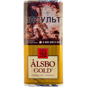 Табак Трубочный Alsbo - Gold