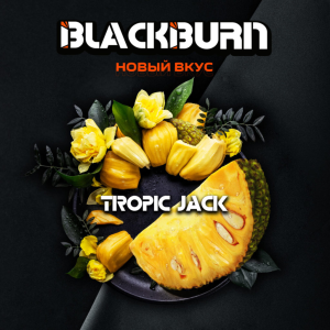 Табак Black Burn - Tropic Jack (Джекфрут)