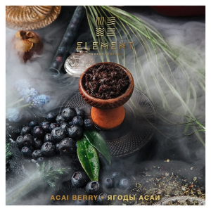 Табак Element Земля - Acai Berry (Ягоды Асаи)