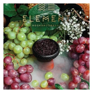 Табак Element Земля - Grape Mint (Виноград мята)