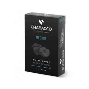 Бестабачная смесь Chabacco Medium - White Apple (Белое яблоко) 50 гр