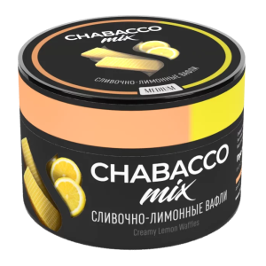 Бестабачная смесь Chabacco Mix - Creamy Lemon Waffles (Сливочно-лимонные вафли) 50 гр