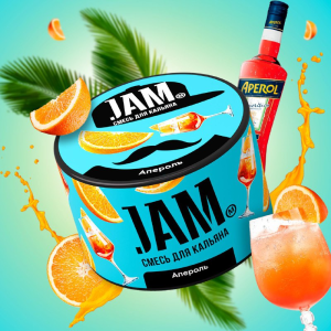 Бестабачная смесь JAM - Апероль 50 гр