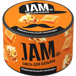 Бестабачная смесь JAM - Карамельный попкорн 50 гр