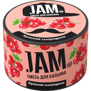 Бестабачная смесь JAM - Красная смородина 50 гр