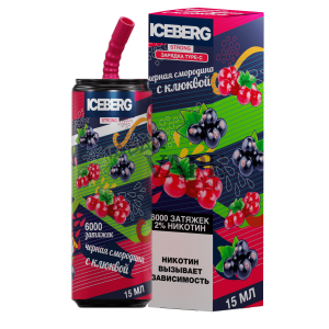 Электронная сигарета ICEBERG Strong (6000) - Черная смородина с клюквой