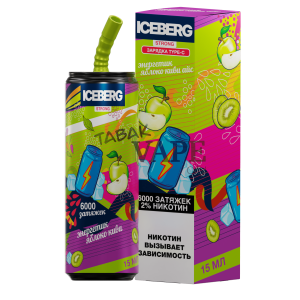 Электронная сигарета ICEBERG Strong (6000) - Энергетик Яблоко Киви