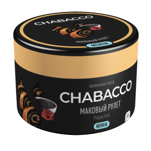 Бестабачная смесь Chabacco Medium - Poppy roll (Маковый рулет) 50 гр