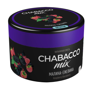 Бестабачная смесь Chabacco Mix - Raspberry Blackberry (Малина ежевика) 50 гр