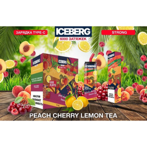 Электронная сигарета ICEBERG Strong (6000) - Чёрный чай с персиком, лимоном и вишней